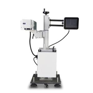 Wholesale No Consumables 80 W CO2 Laser Marking Machine 10640 Nm Laser Beam For Wood from china suppliers