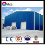 China C Section Steel Garage Workshop Prefabricated Industrial AISC Standard for sale