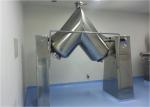 GMP Standard 50L-5000L V Shape Powder Mixer Chemical Blender Machine
