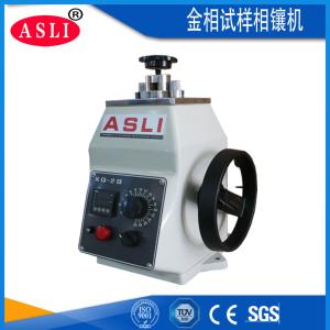 Wholesale Metallographic Specimen Mounting Press In Lab Equipment / Test Instruments from china suppliers