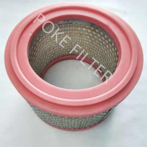 China 0.1um Intake Air Compressor Filter Cartridge Replacement 2205 1068 02 2205106802 on sale