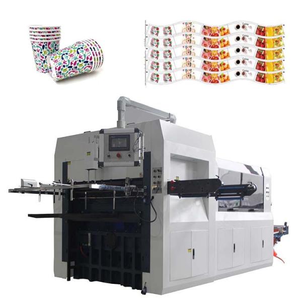 950mm*510mm Cardboard Box Die Cutting Machine Flexible High Speed Rolling Die