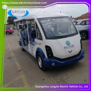 Wholesale Club Car Precedent Golf Cart 14 Passenger Gas Tour Bus For Residential Community from china suppliers