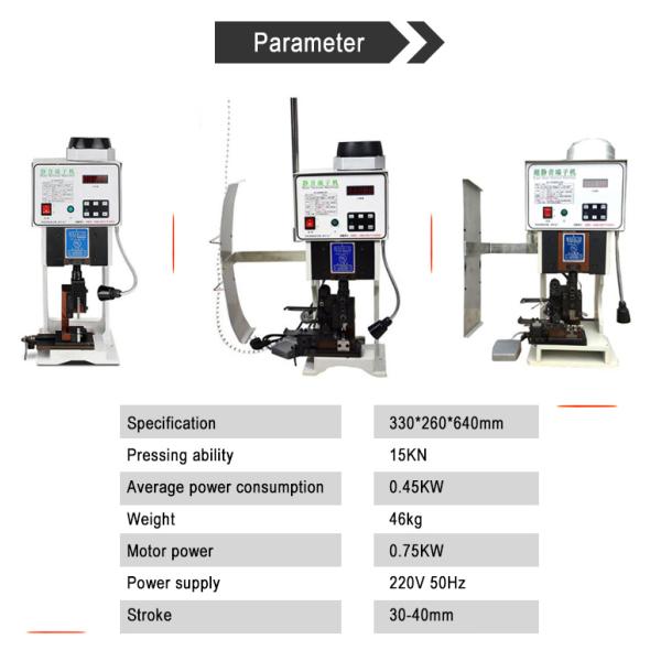 Semi-automatic Terminal Crimping Machine with 15KN Pressing Ability 220V 50Hz and 0.45KW Power Consumption