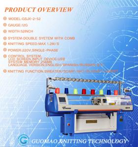 Wholesale Three System Jacquard 6G Hat Knitting Machine from china suppliers