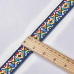 2.5cm Decorative Ribbon Trim