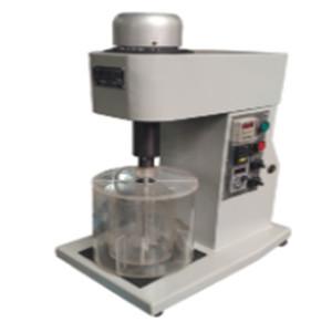 Wholesale 2800r/Min 120w Aerated Concentration Equipment Multifunctional Extraction Mixer XJT from china suppliers