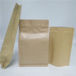 Wholesale Aluminum Foil Side Gusset Recycled Kraft Paper Coffee Bag Doypack Flat Bottom Pouch from china suppliers