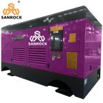 Mining Stationary Screw Air Compressor 25 Bar High Pressure Equipment