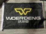 5v USB Flag light led light with usb or adapter flag for advertising and bar