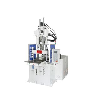 Buy cheap 55T Hydraulic Plastic Vertical Moulding Machine Manufacturers from wholesalers