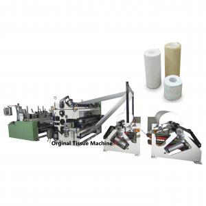 China Toilet Paper And Kitchen Towel Making Machine PLC Control System on sale