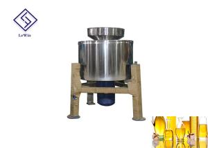 Wholesale Powerful Cooking Oil Filter Machine / Oil Filtration Equipment 20 - 30kg / Batch Capacity from china suppliers