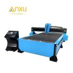 Professional 7.5KW Plasma CNC Machine For Industrial Metal Cutting