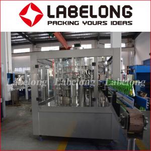 Wholesale Small Carbonated Drink Filling Machine 3000-18000 Bottles / Hour ISO Certification from china suppliers