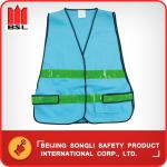 SLJ-V2000 REFLECTING VEST (SAFETY VEST)