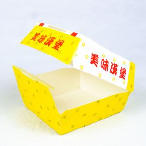 Wholesale Disposable Paper Box Hamburger Packaging Box With Customized Logo And Printing Content from china suppliers