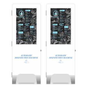 Wholesale 50000 Hours Life Floor Standing Digital Display Free Wash Hand Sanitizing LCD Displays from china suppliers