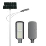 Aluminum Smart LED Streetlight LED Solar Powered Street Light 12000 Lumen