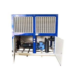 Wholesale Energy Saving Air Cooled Condensing Unit Large Volume Compact Structure from china suppliers