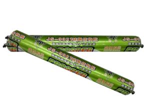 Wholesale 50 Years Warranty Structural Silicone Sealant For Glass Curtain Wall Engineering from china suppliers