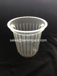 Wholesale Chocolate PP Cup from china suppliers
