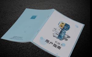 Wholesale Litho 6C Instruction Booklet Printing 157gsm Staples Brochure Printing from china suppliers