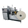 Buy cheap Eco Friendly Paper Cups Making Machines / High Power Paper Cup Shaper from wholesalers