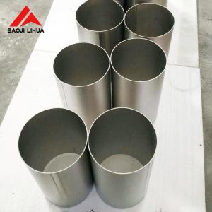 Wholesale HV200 Hardness Titanium Hollow Tube Polished 2mm Tube with Good Weldability from china suppliers