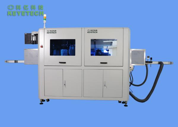 Quality Full Automatic Visual Inspection System for Irregular Cap Closures for sale