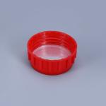 HDPE Plastic Bottle With Seal Lid For Chemical Solvents Packaging Other