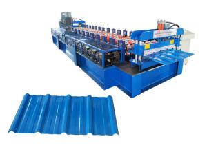 Wholesale High Speed Roofing Sheet Roll Forming Machine Main Frame Structure 350H Steel from china suppliers