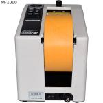 M-1000/M-1000S automatic tape cutter dispenser machine 20-999mm length