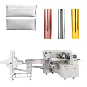 Wholesale 220v Multi Function Film Packaging Machine 2.6kw Air Bubble Film from china suppliers