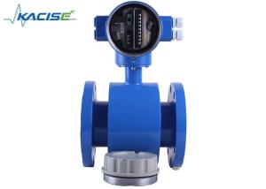 Wholesale DN100 Acid Resistant Chemical Flow Meter High Accuracy Environmental Protection from china suppliers