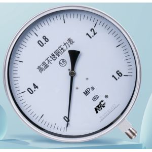 Buy cheap Y250BF Differential Water Pressure Gauge CCC M20*1.5 250mm*48mm from wholesalers