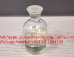 CAS 22722-98-1 Sodium Bis (2-methoxyethoxy)aluminumhydride 22722-98-1