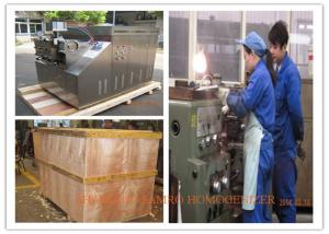 Wholesale CIP Homogenizer Food Homogenizer , Pneumatic Control System Milk Homogenizer Machine from china suppliers