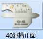 Welding Gage, Stainless Steel Weld Gauge HJC30 HJC40 HJC 60, Ultrasonic Flaw