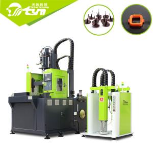 Wholesale Liquid Silicone Injection Molding Machine Menstrual Cup Manufacturing Machine from china suppliers