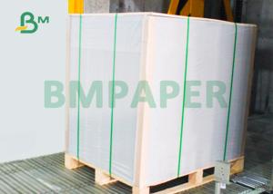 Wholesale 1200gsm Duplex Cardboard White Back For Merchandise Box Strong Stiffness from china suppliers