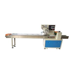 Wholesale 250X Pillow Packaging Machine PID Control Heat Sealer from china suppliers