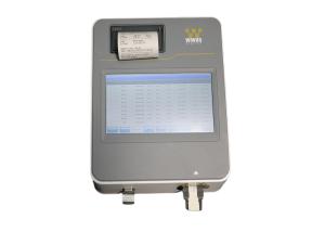 Wholesale Reliable Stability POCT Instrument High Sensitive with LCD touch Screen from china suppliers