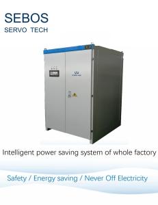 Wholesale 3150kva Intelligent Power Saving System from china suppliers