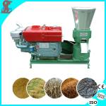 Best Price Wood Pellet Machine/Pellet Mill with CE /Feed Pellet Manufacturing