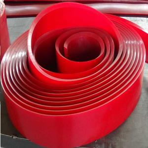 Wholesale 15m 20m Conveyor Skirt Board Polyurethane Conveyor Belt Skirting from china suppliers