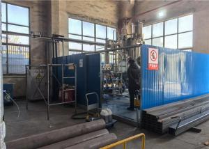 Wholesale 15kg/h Nitrogen Injection Closed Cycle Spray Dryer For Organic Solvents from china suppliers