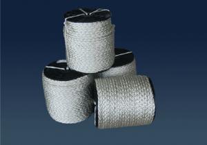 China 8 strand polypropylene rope/nylon multifilament rope/marine lead rope on sale
