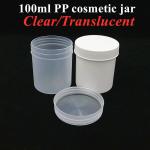 Wide Mouth cosmetic jar Clear red blue 250ml Plastic Cosmetic Containers With