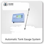 RS232/485 high accuracy ATGS petrol station tank gauge(controller + magnetostric